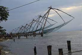 iconic fishing nets