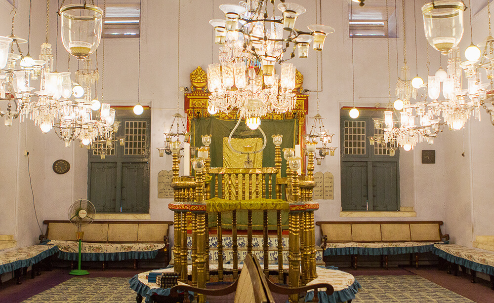 Cochin Jewish Synagogue, Ernakulam