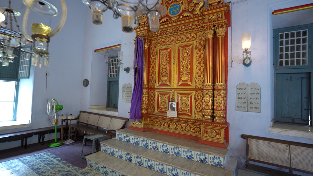Paradesi Synagogue Ernakulam